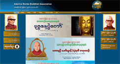 Desktop Screenshot of mahasiusa.org